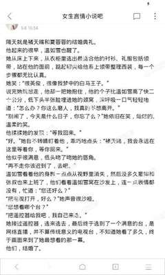 乐鱼游戏网站